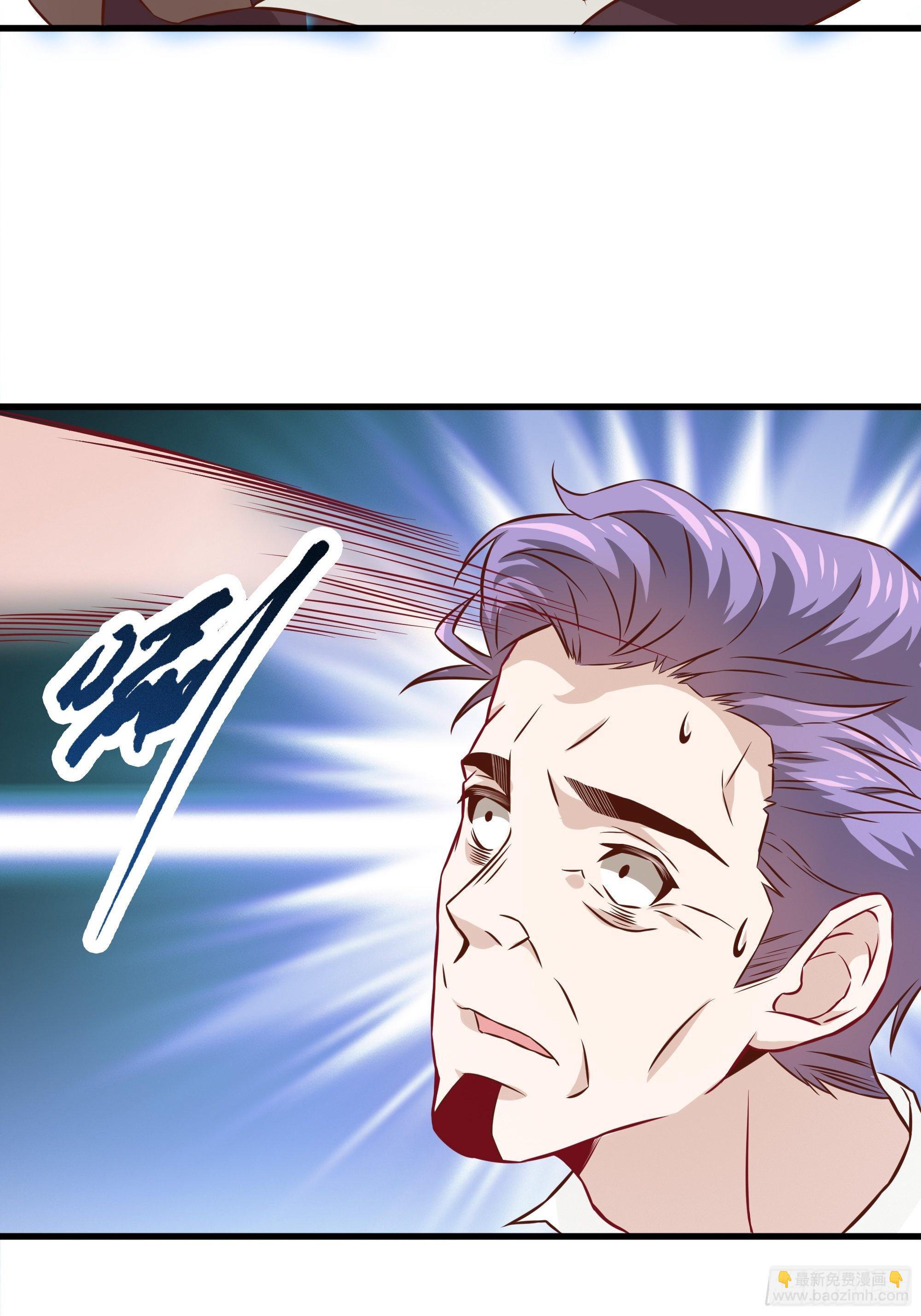 第30话 现在求饶，太晚了！(1/2)-第34话
