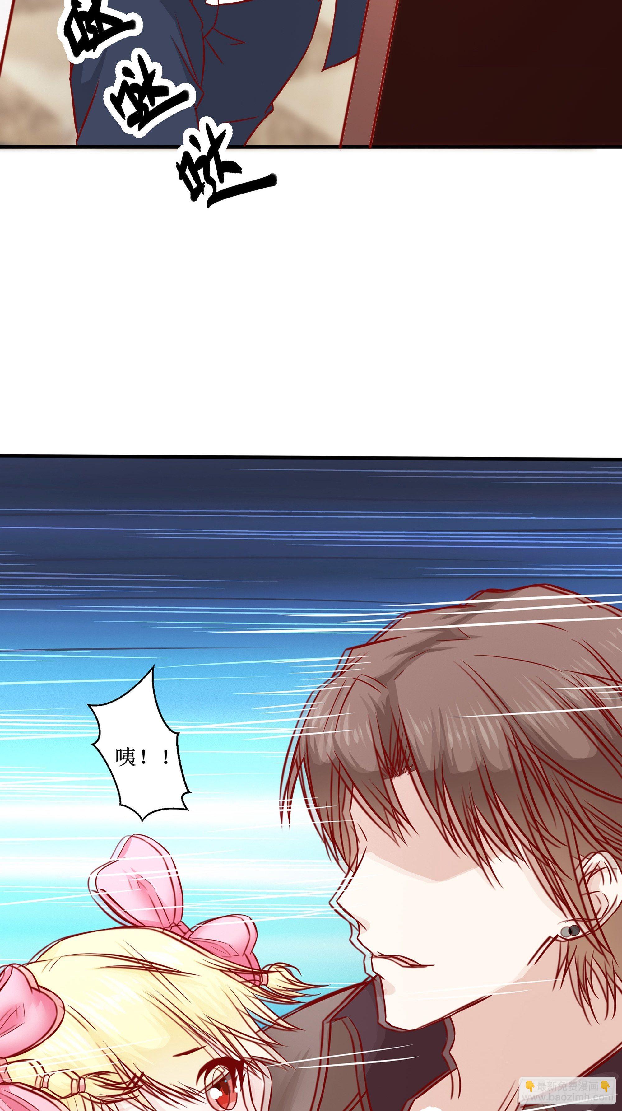 第30话 现在求饶，太晚了！(1/2)-第34话