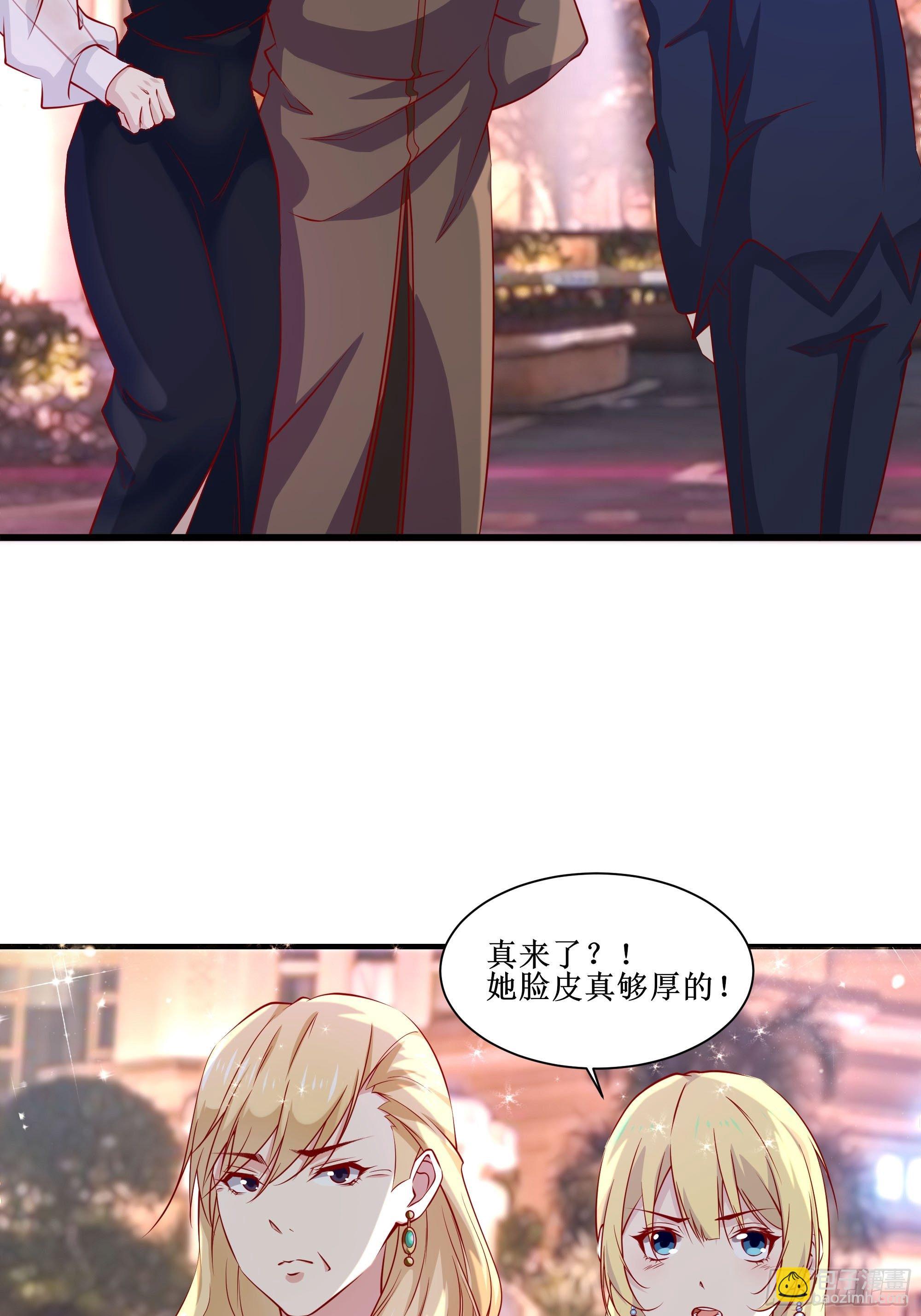 第34话 紫金邀请涵-第38话