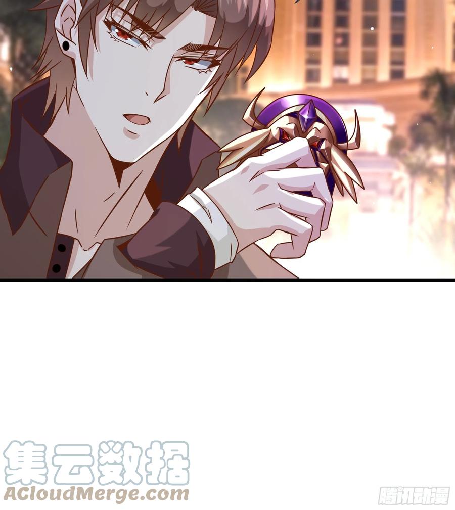 第37话 林至尊出现！-第40话