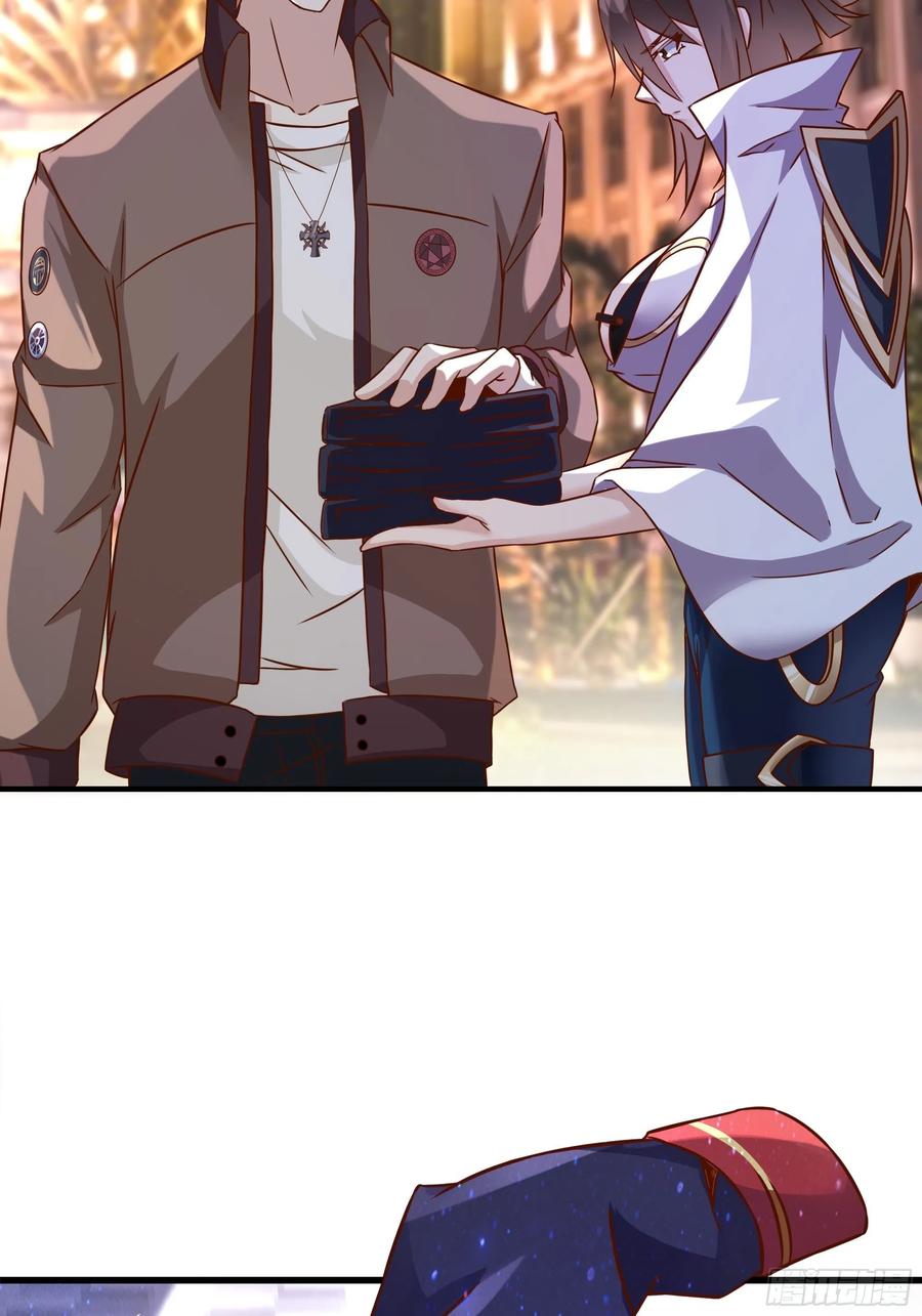 第37话 林至尊出现！-第40话