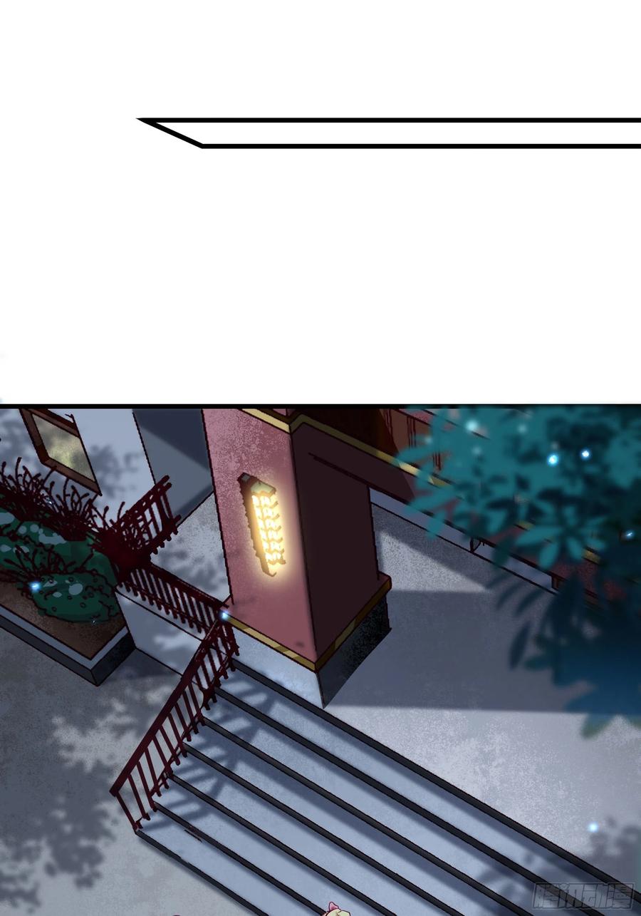 第39话 你什么时候醒来的！(1/2)-第42话