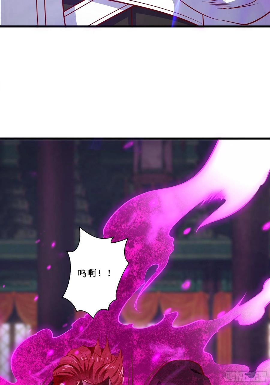 第39话 你什么时候醒来的！(1/2)-第42话