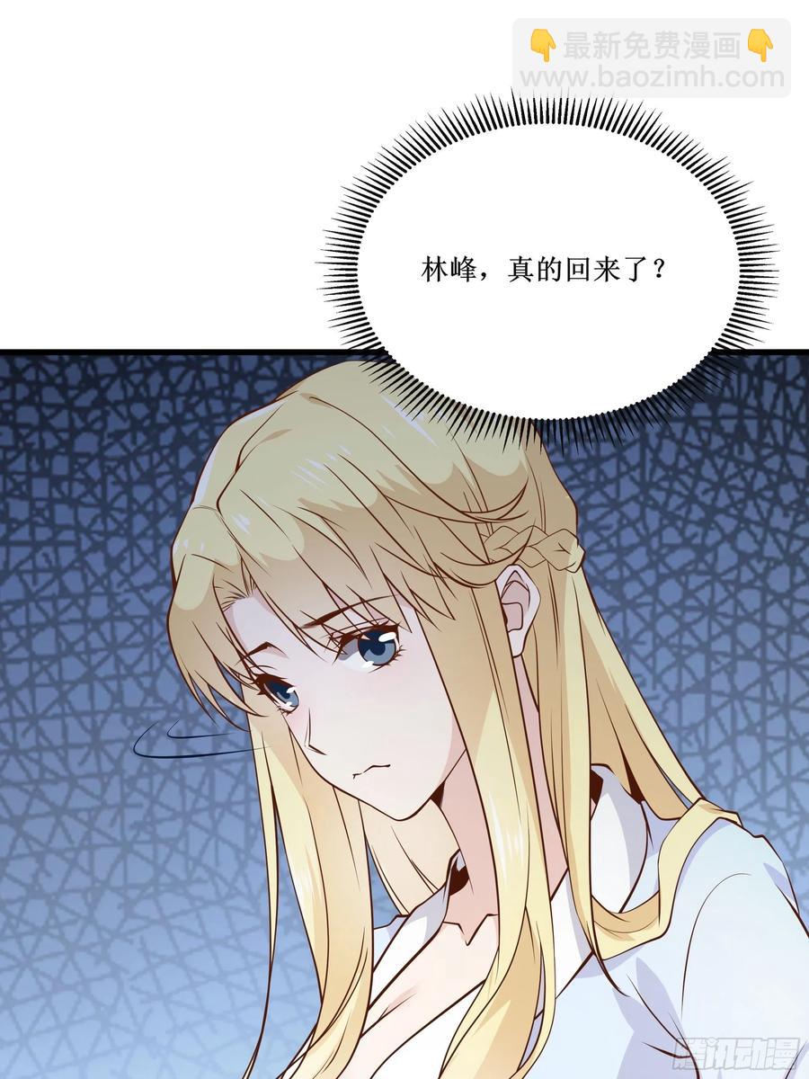 第41话 又要走了！？-第44话