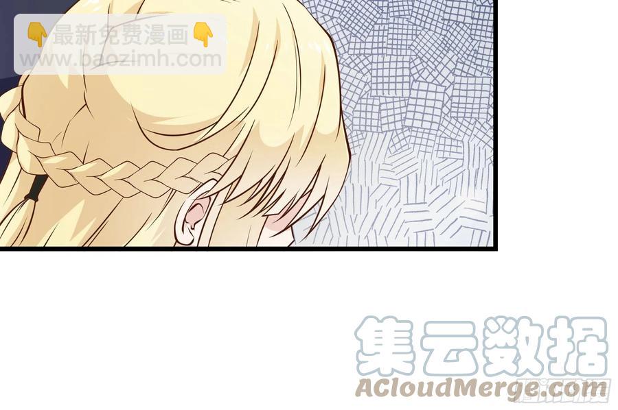 第41话 又要走了！？-第44话