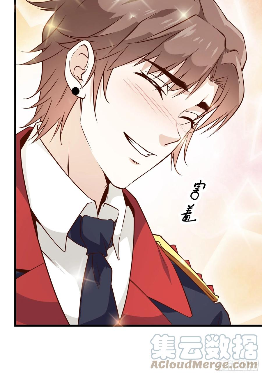 第41话 又要走了！？-第44话