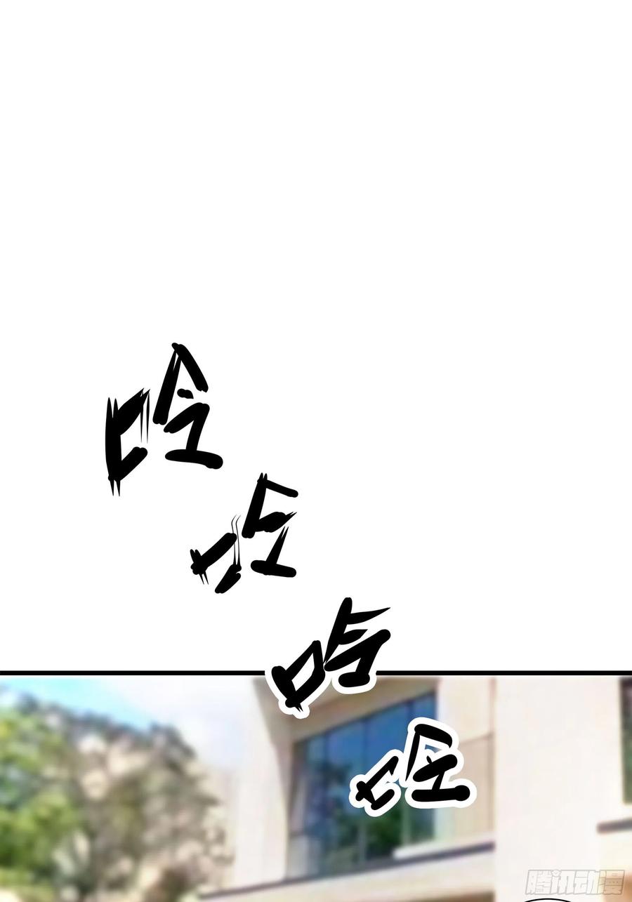 第41话 又要走了！？-第44话