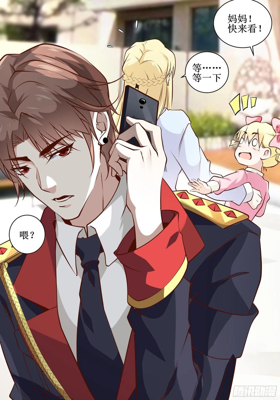 第41话 又要走了！？-第44话