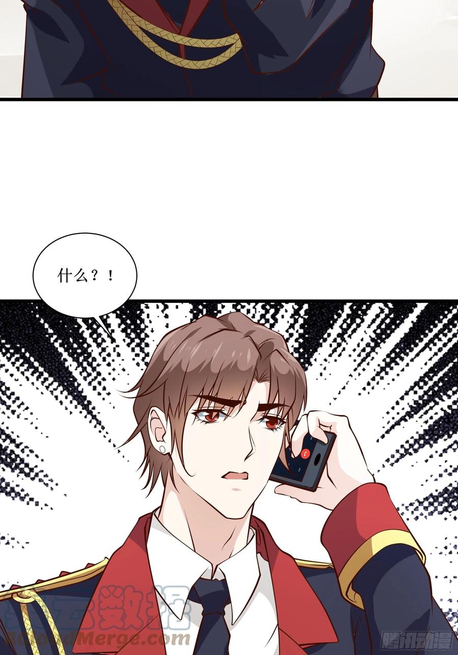 第41话 又要走了！？-第44话