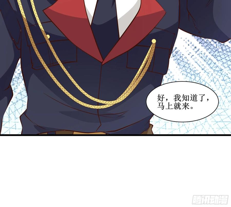 第41话 又要走了！？-第44话