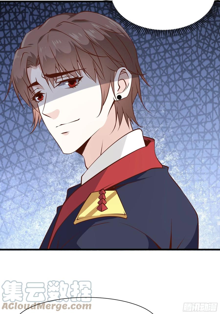第41话 又要走了！？-第44话
