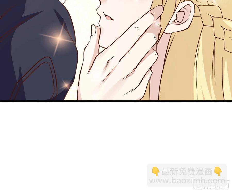 第41话 又要走了！？-第44话