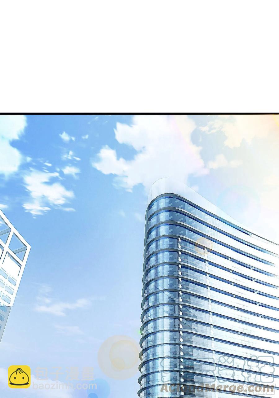 第43话 无主之境-第46话