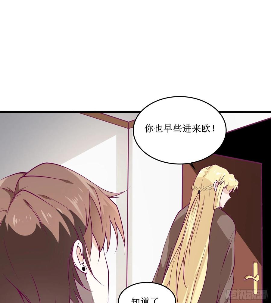 第43话 无主之境-第46话