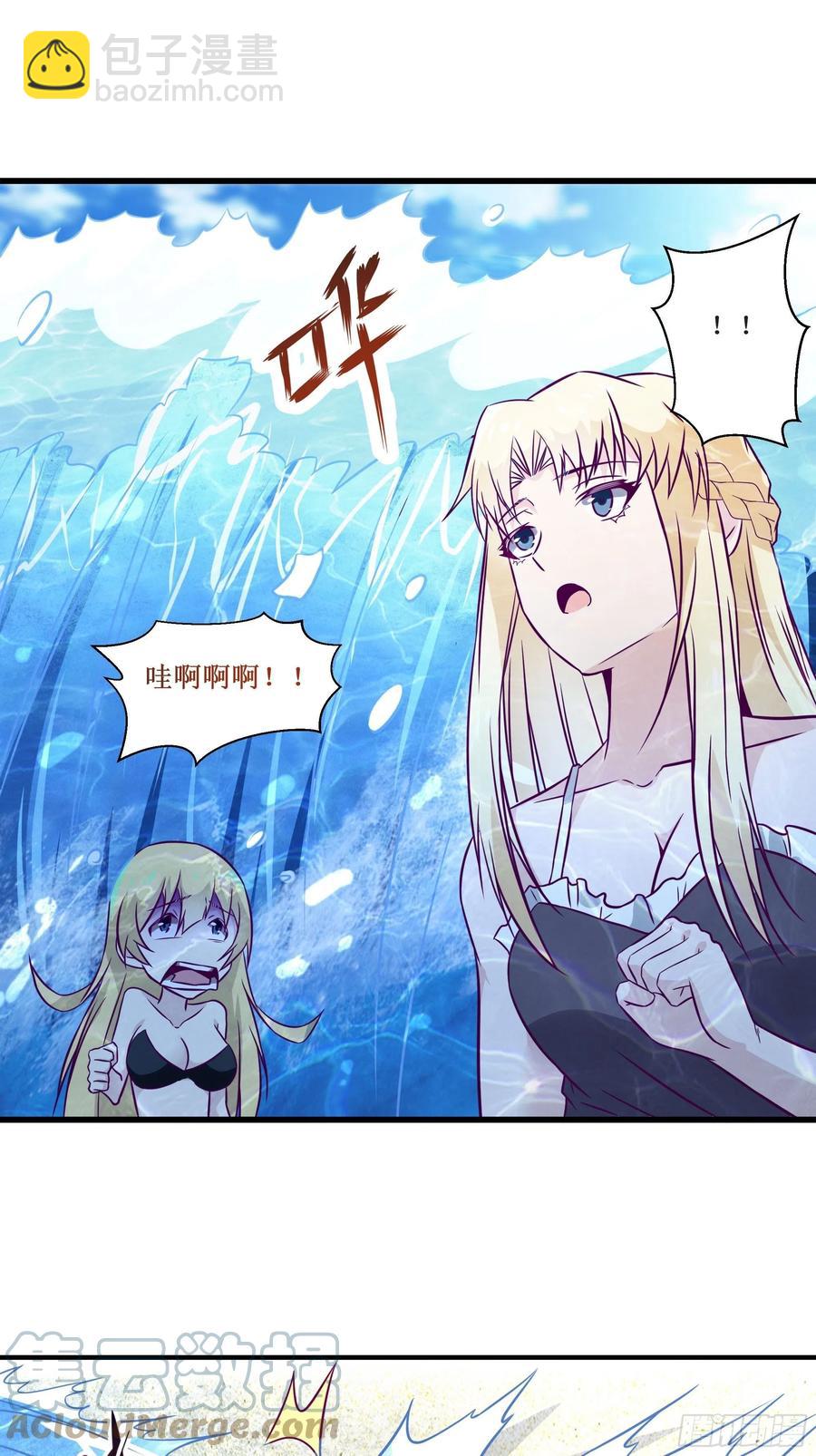 第45话 心儿的危机-第48话