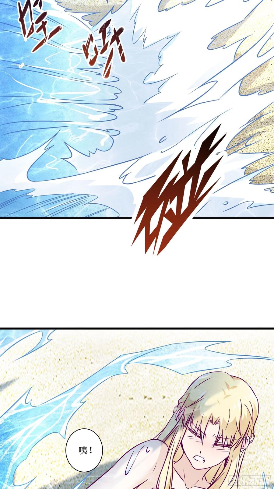 第45话 心儿的危机-第48话
