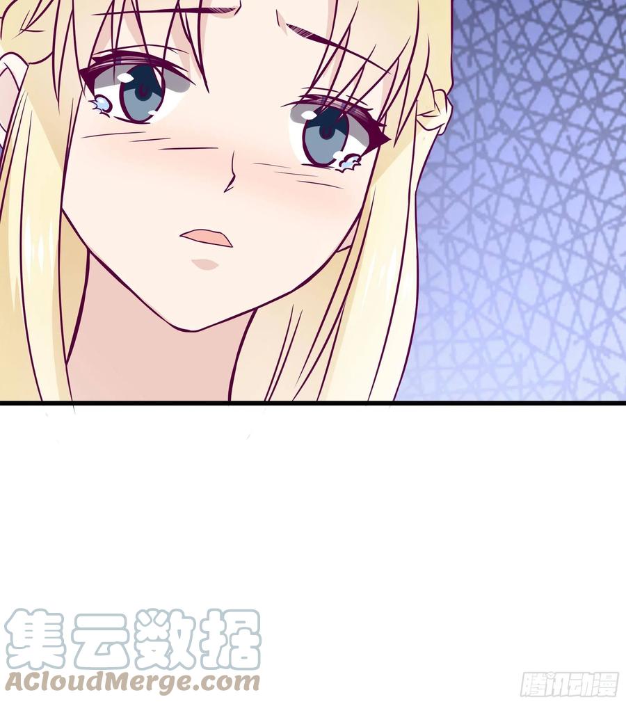 第45话 心儿的危机-第48话