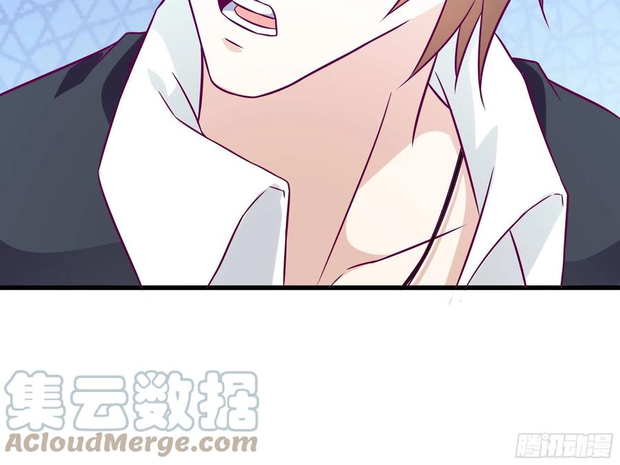 第45话 心儿的危机-第48话
