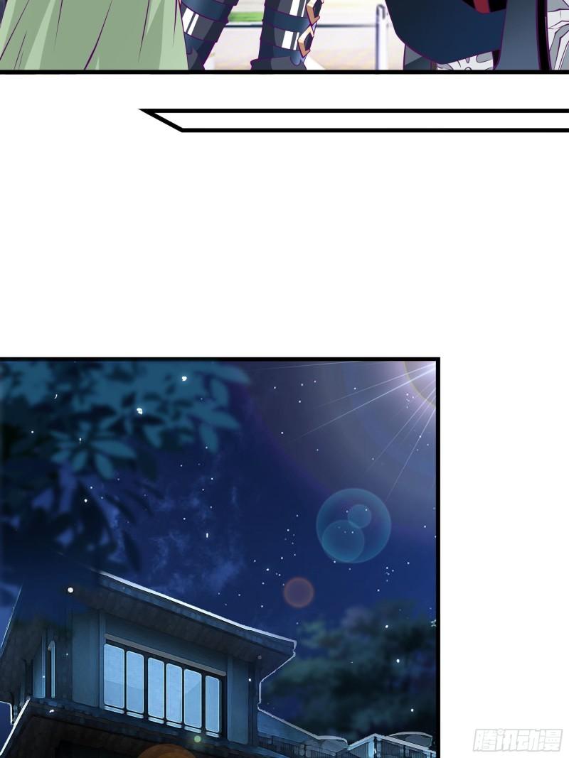 第50话 谁是周家管事！-第54话