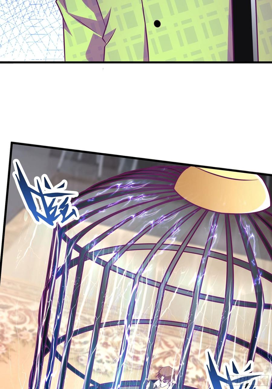 第51话 打成筛子！？-第50话