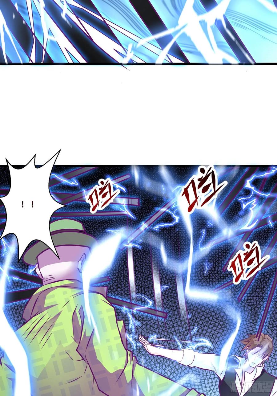 第51话 打成筛子！？-第50话
