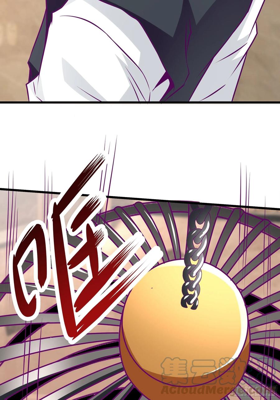 第51话 打成筛子！？-第50话