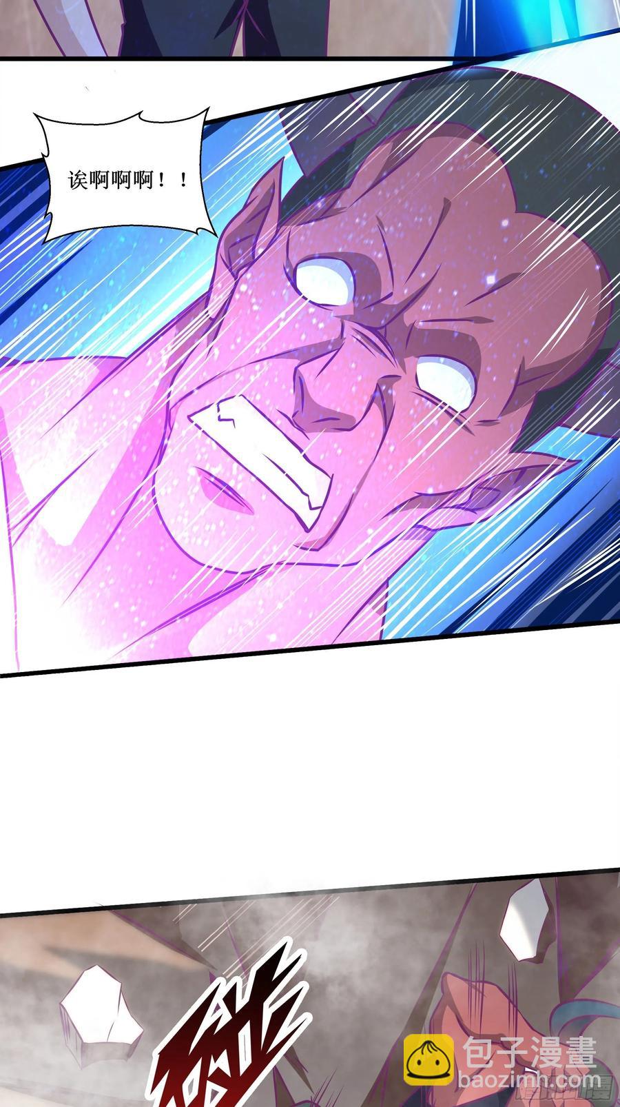第53话 直奔沈厌-第52话