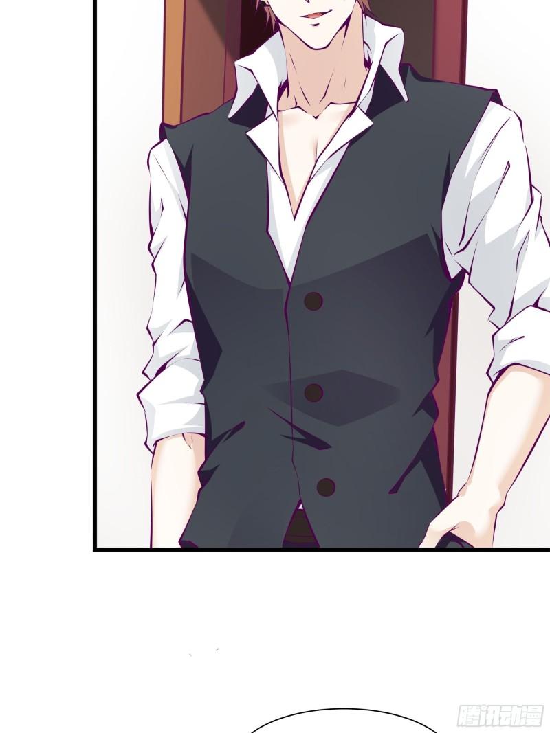 第55话 出征西北-第56话