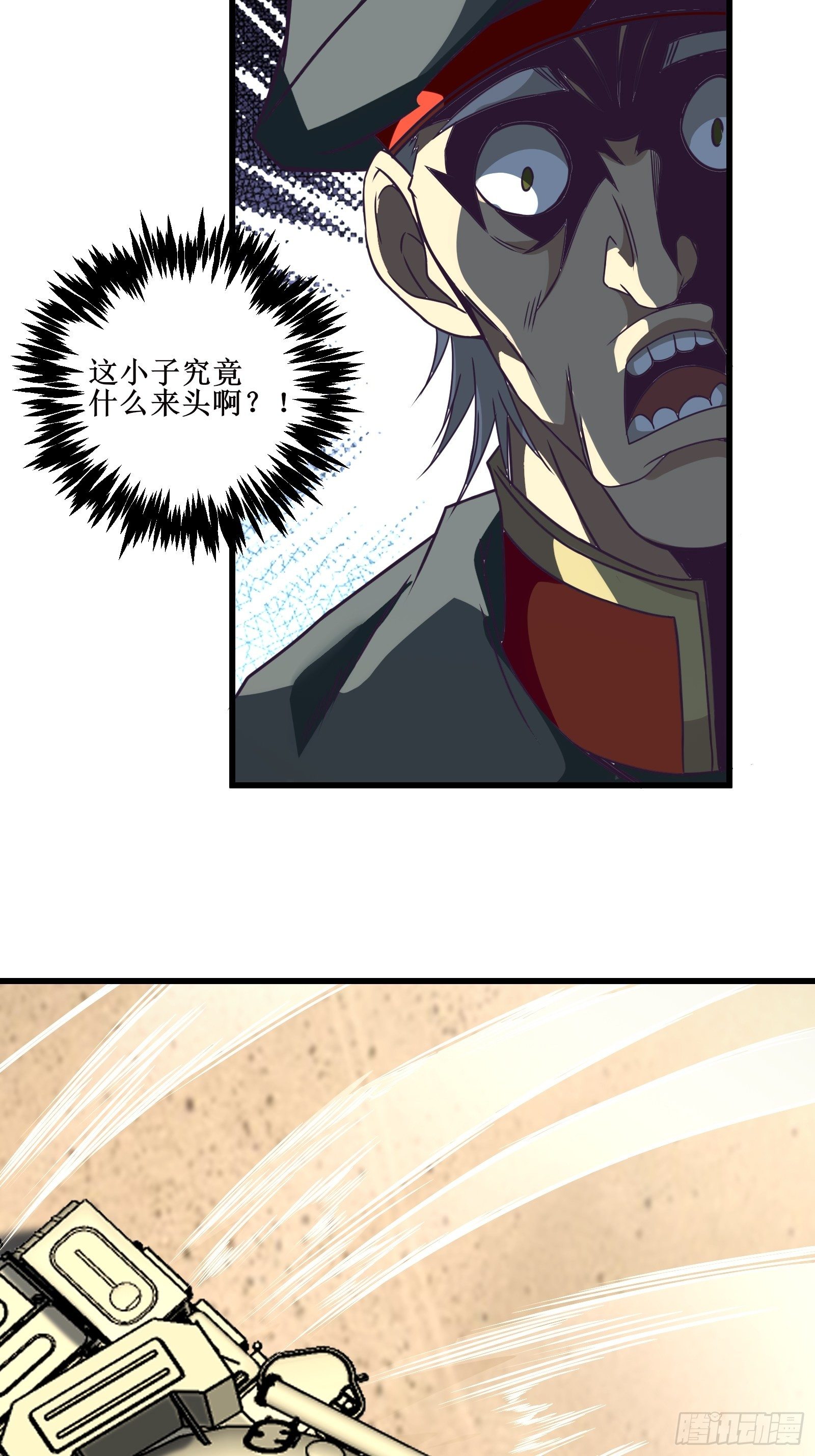 第63话 夺回土地-第64话