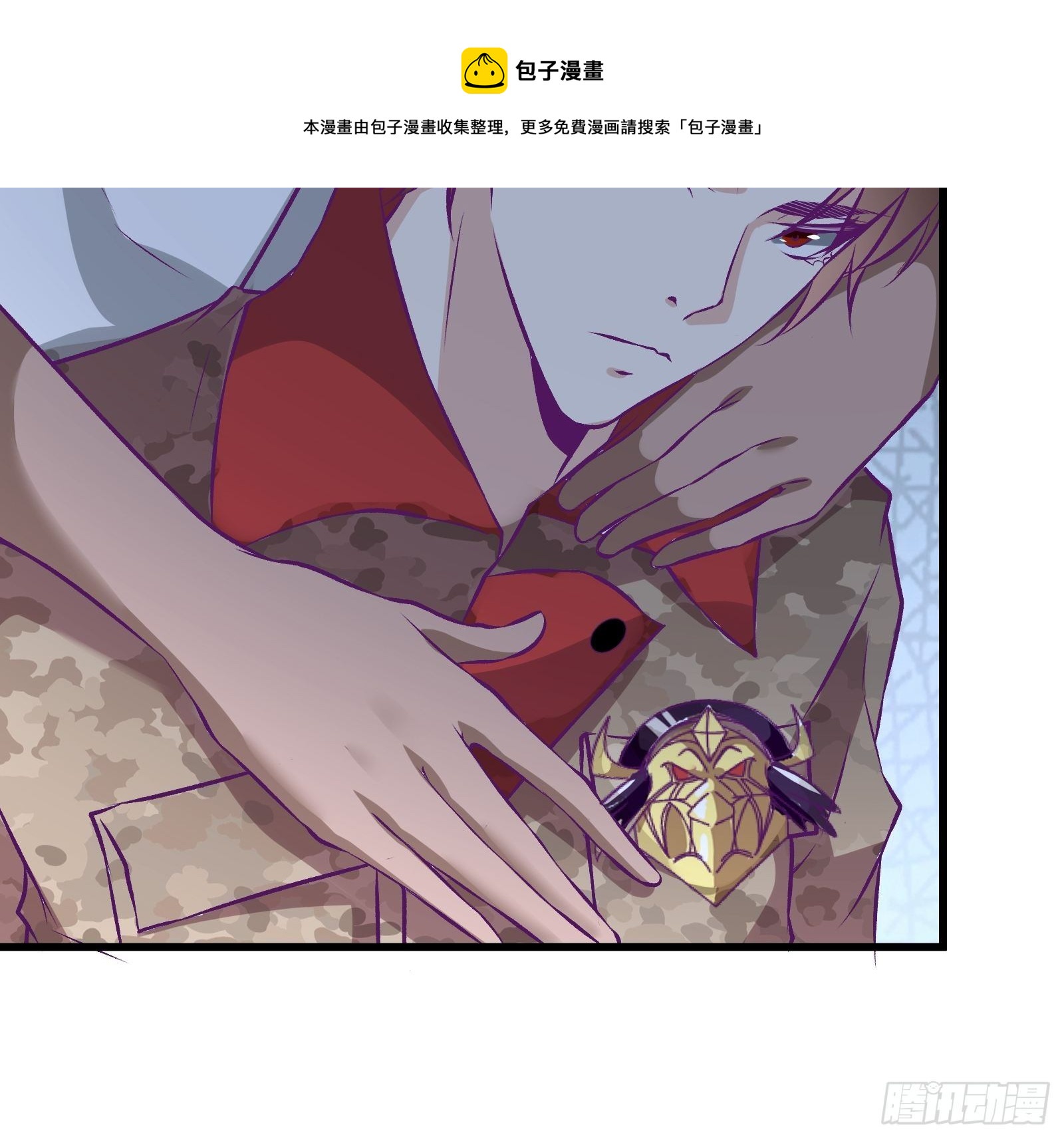 第65话 无主之境-第66话