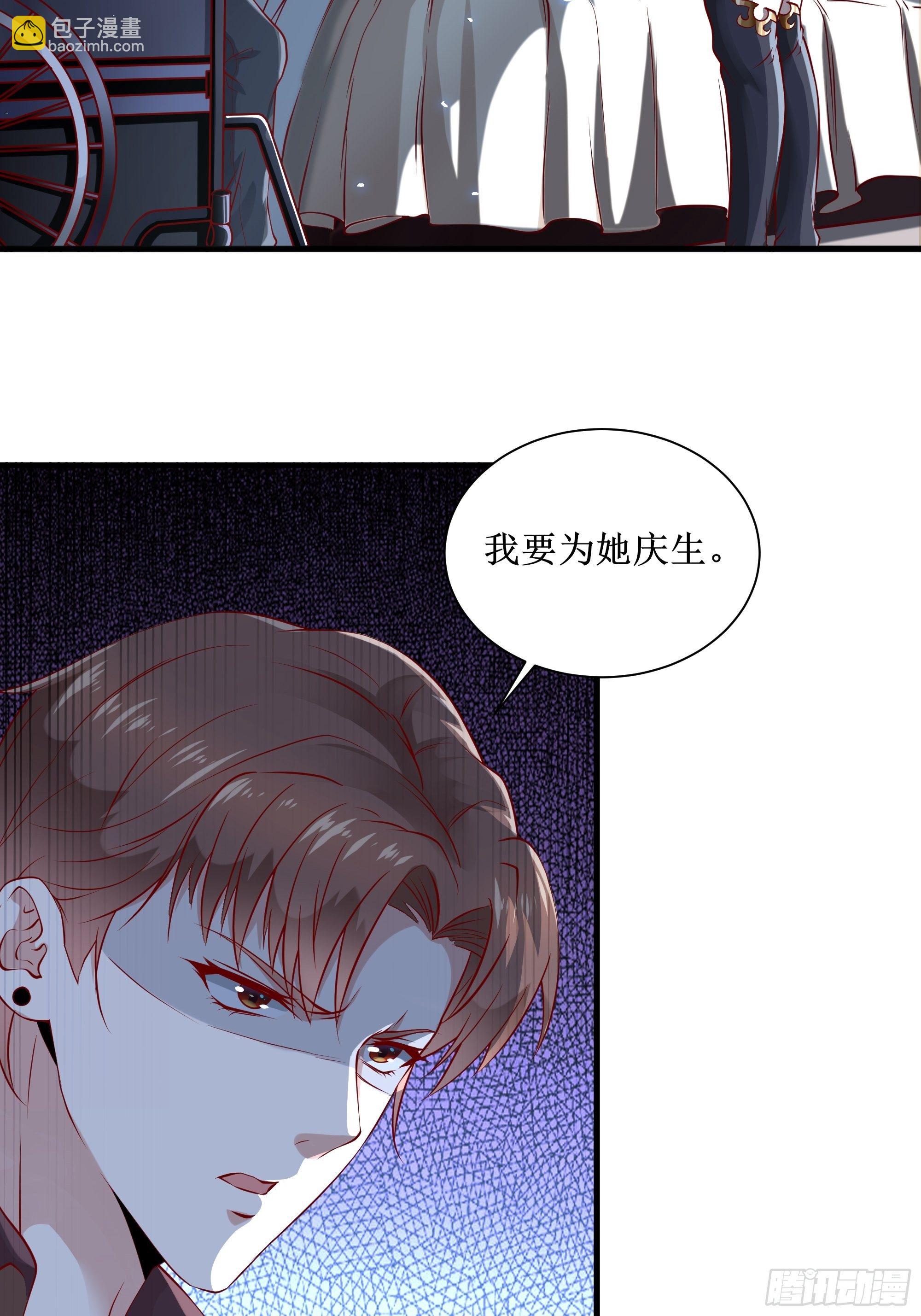第4话下 江州酒店-第8话