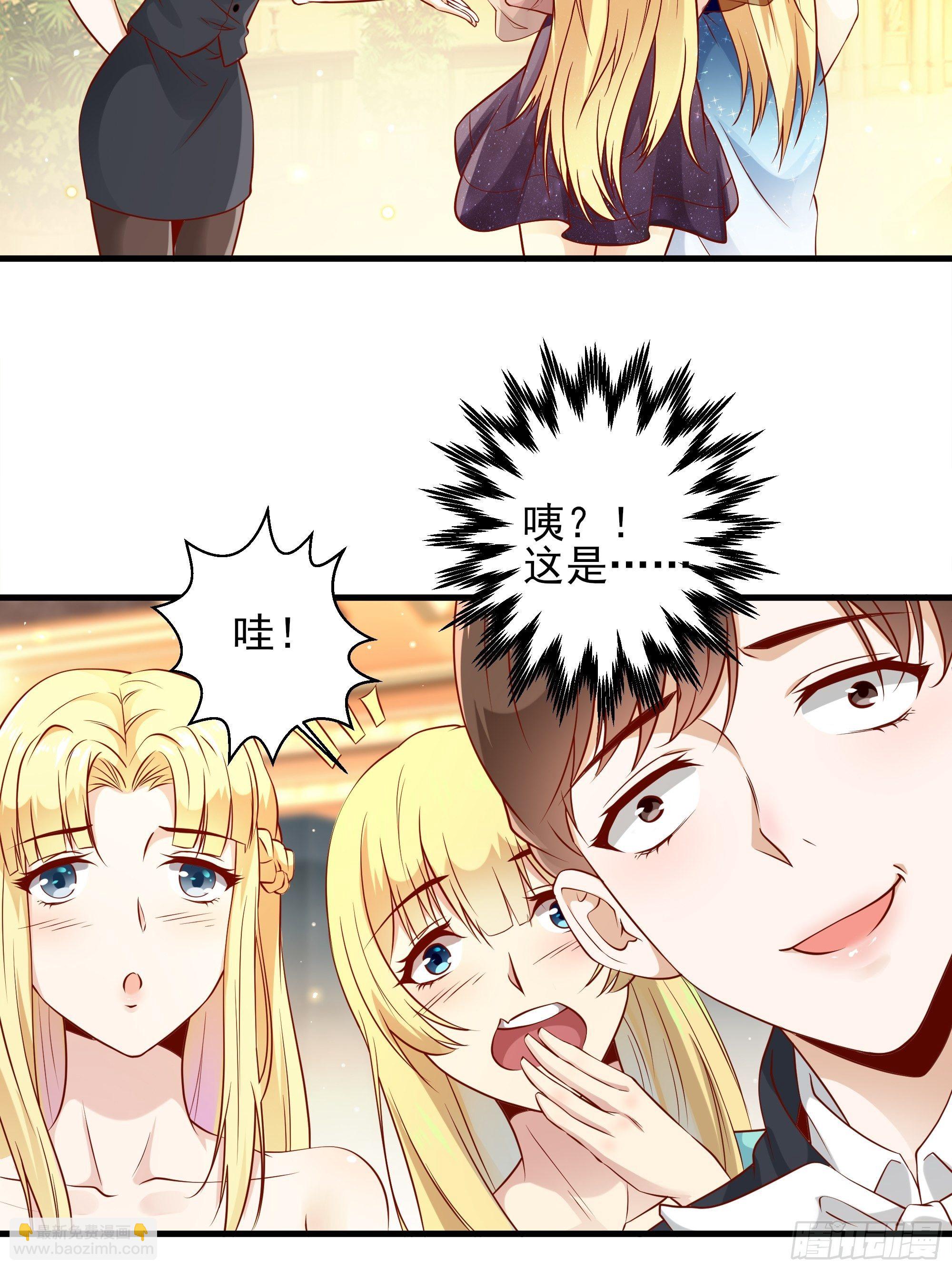 第4话下 江州酒店-第8话