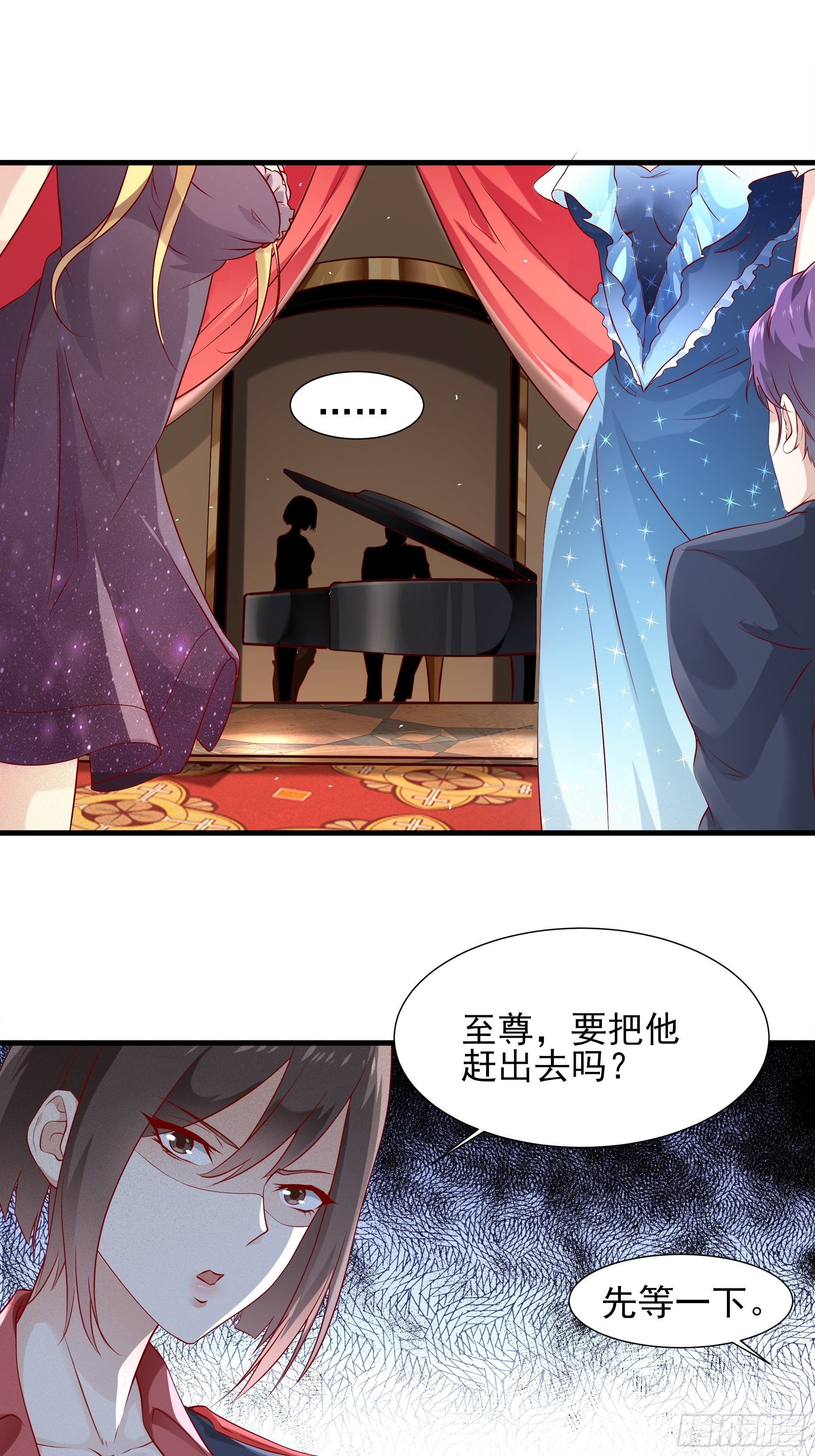 第4话下 江州酒店-第8话