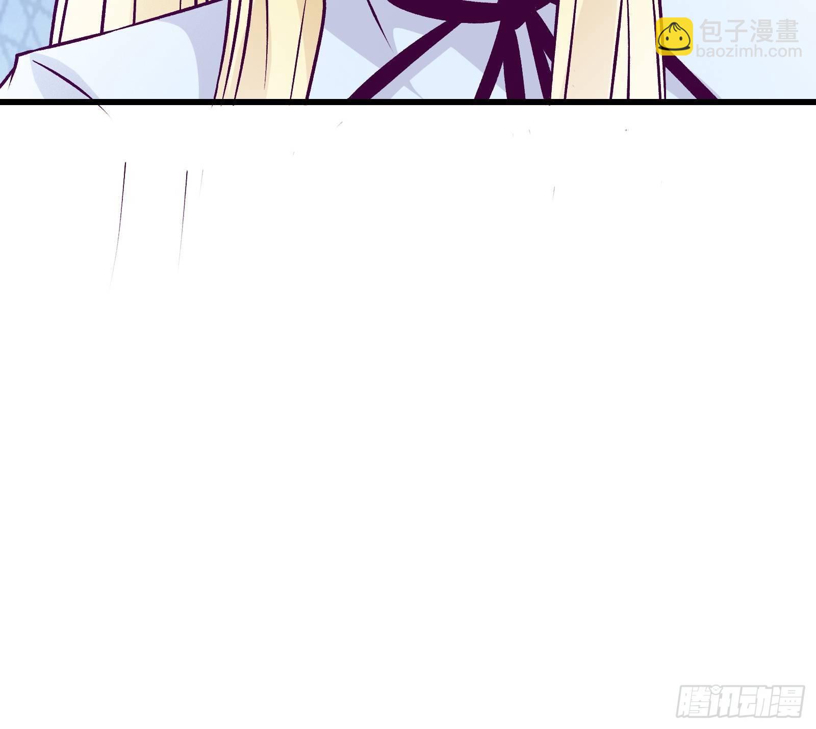 第67话 何不团结新兴势力-第68话