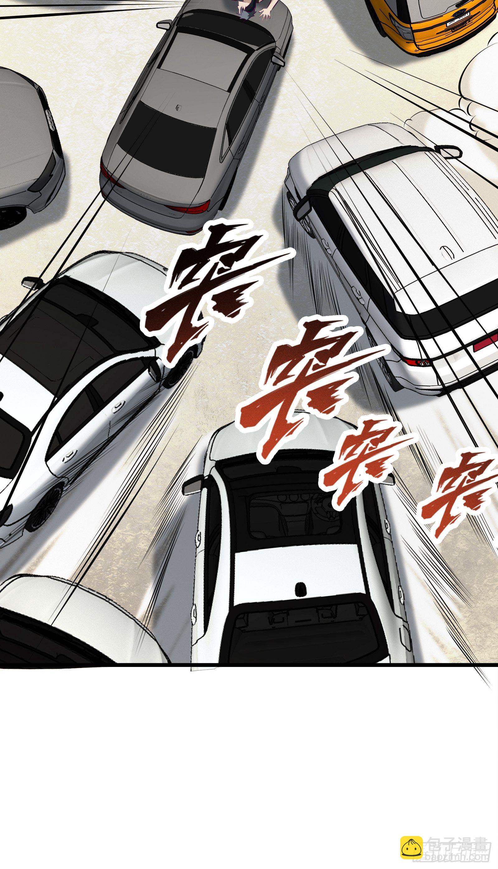 第71话 我让你飞(1/2)-第72话