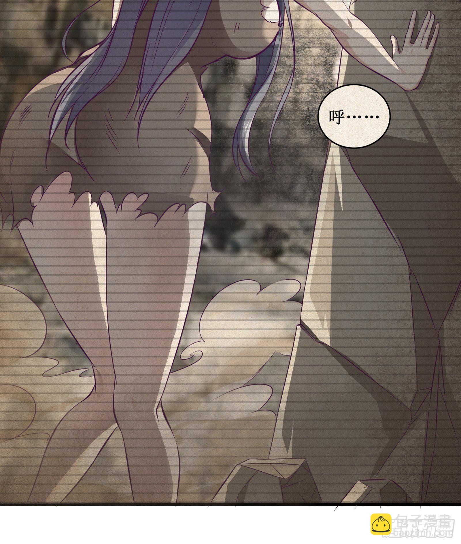 第75话 女人的伪装-第76话