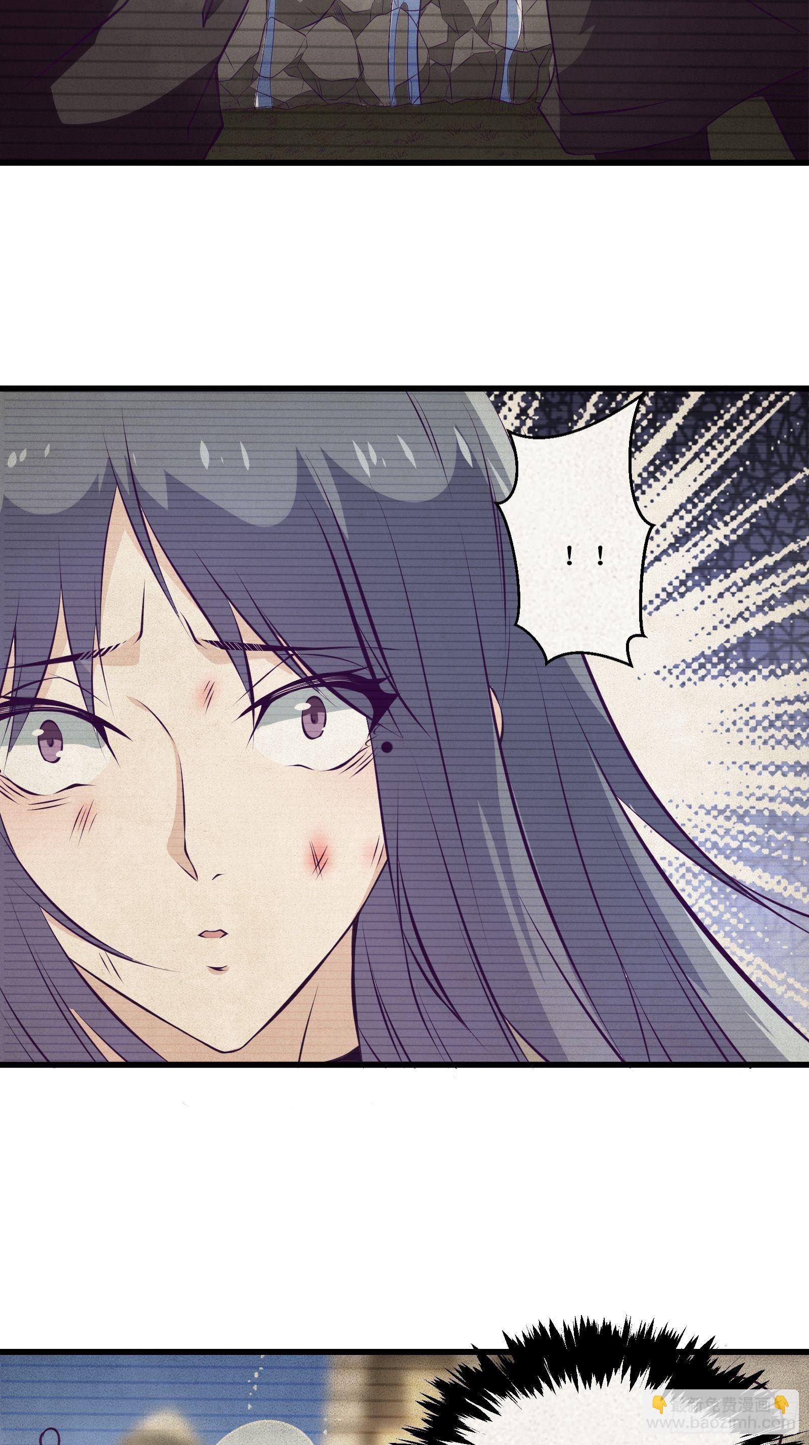 第75话 女人的伪装-第76话