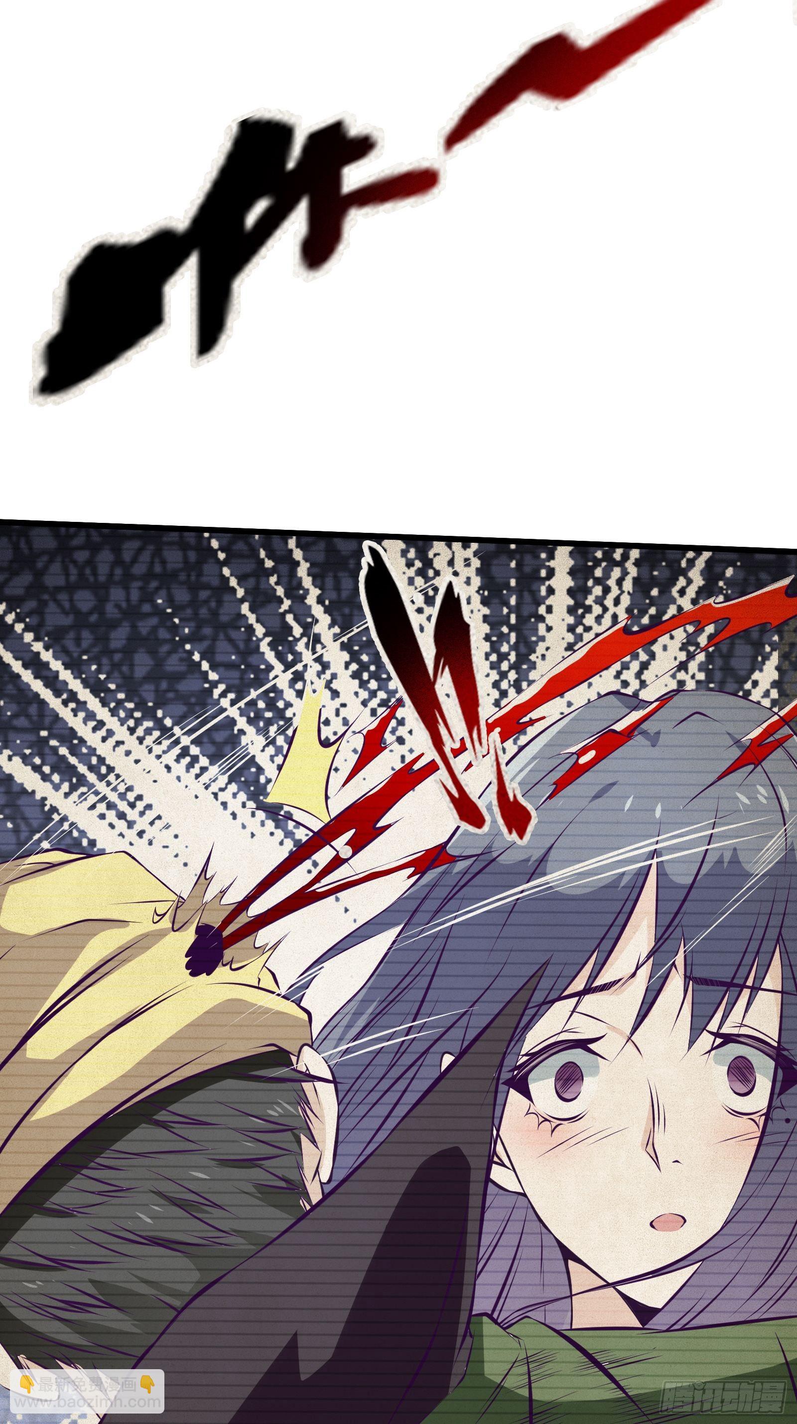 第75话 女人的伪装-第76话