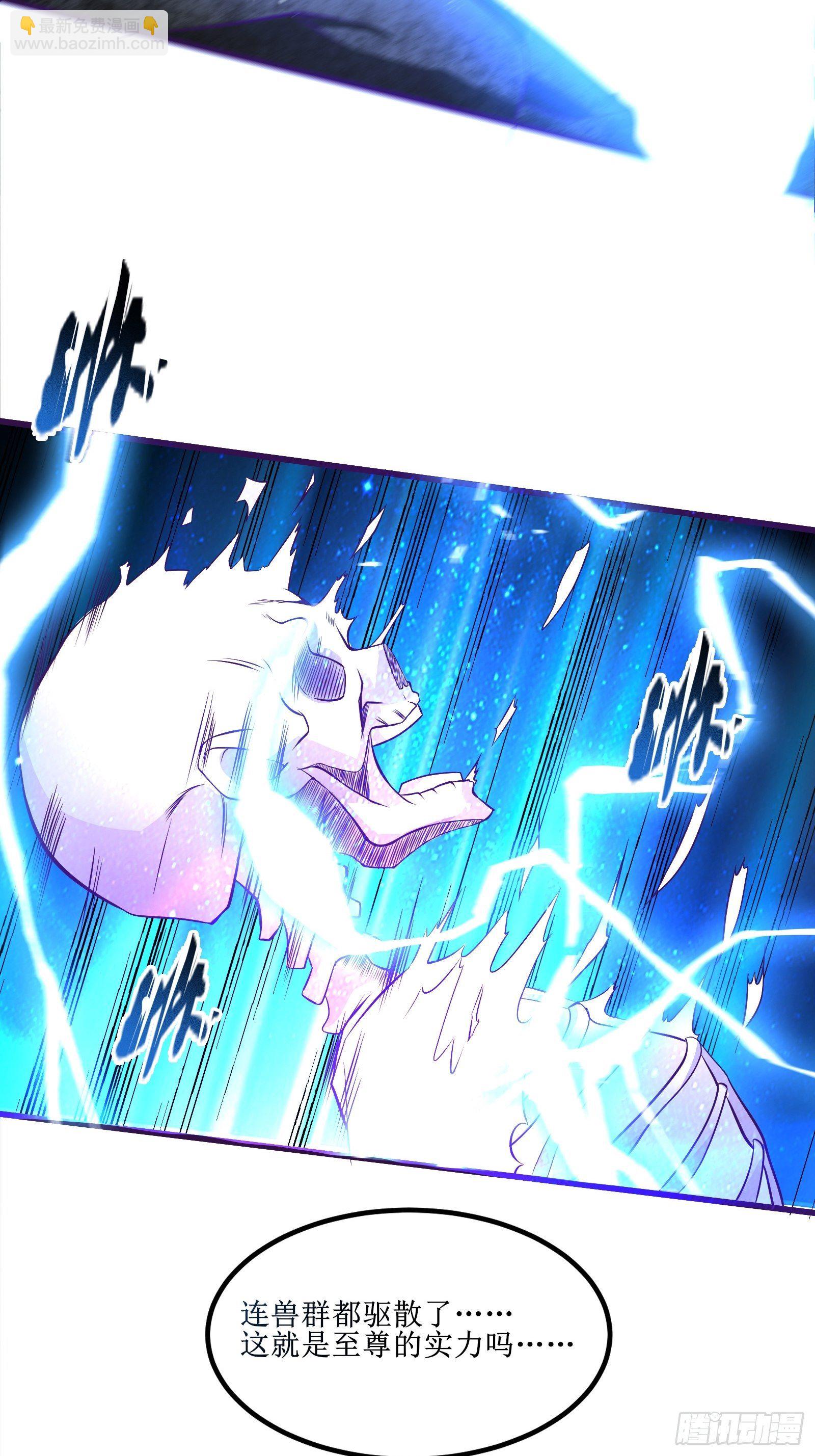 第77话 我的使命-第78话
