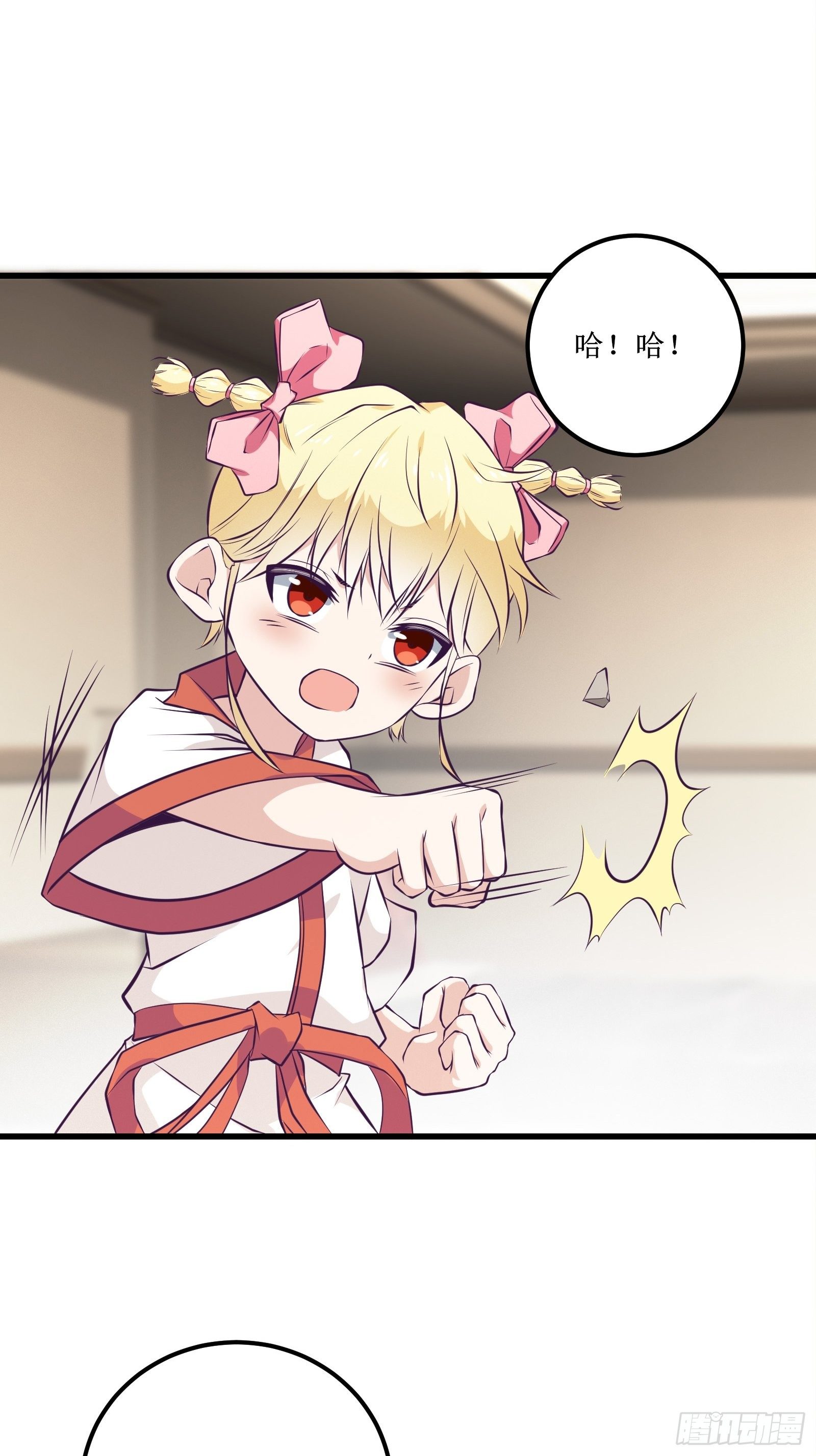 第82话 我让你老实点-第84话