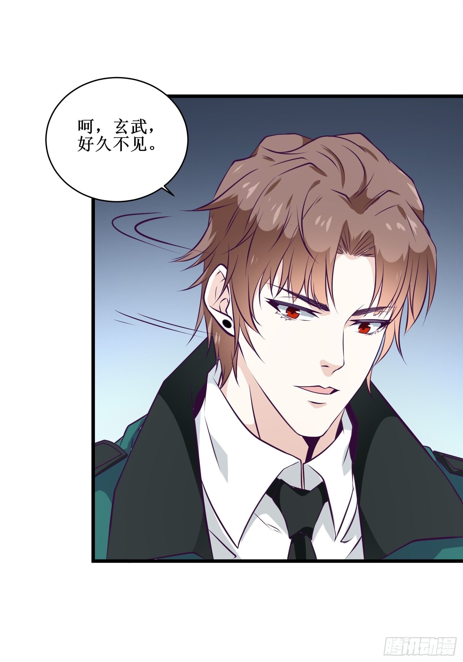 第84话 拯救赤漓-第86话