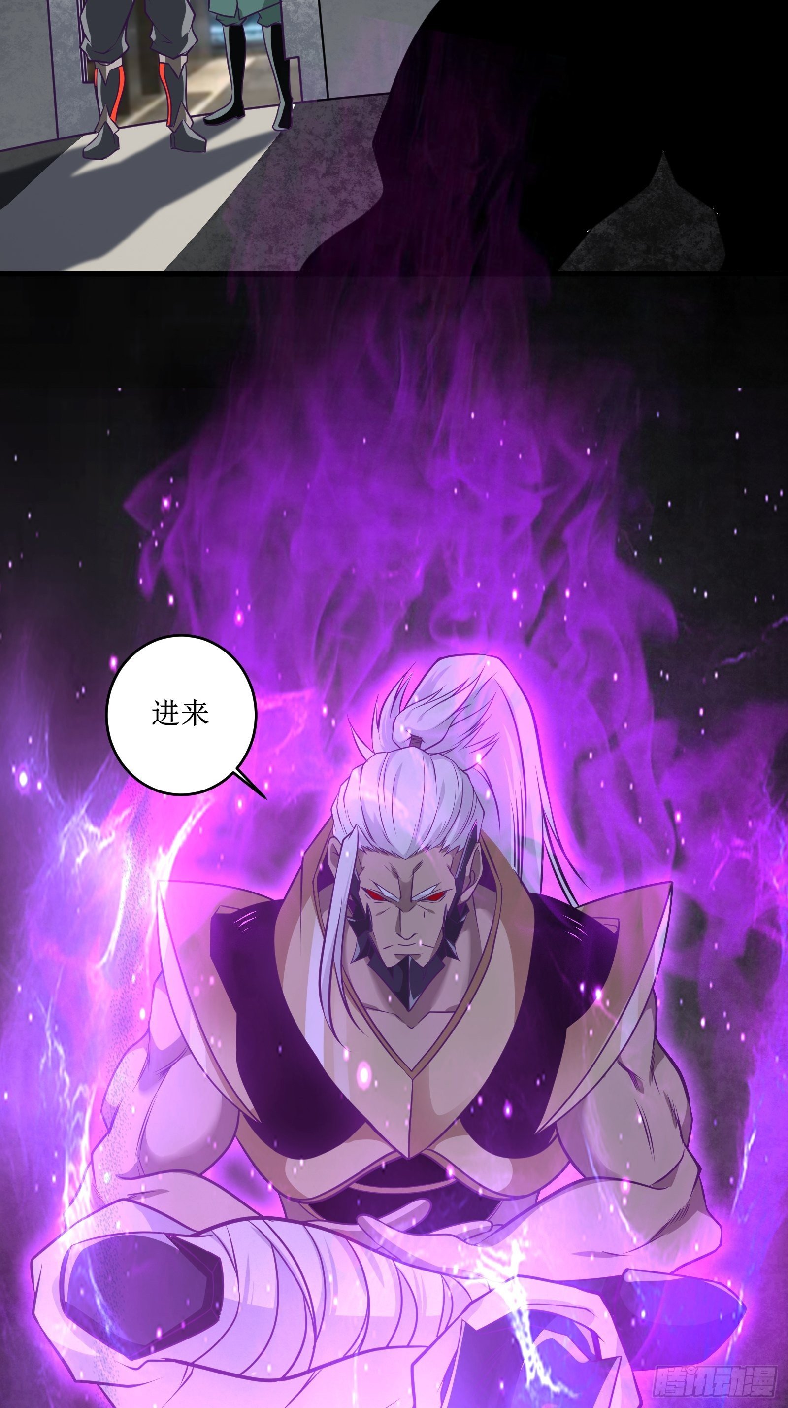 第86话 一条绳上的蚂蚱-第88话