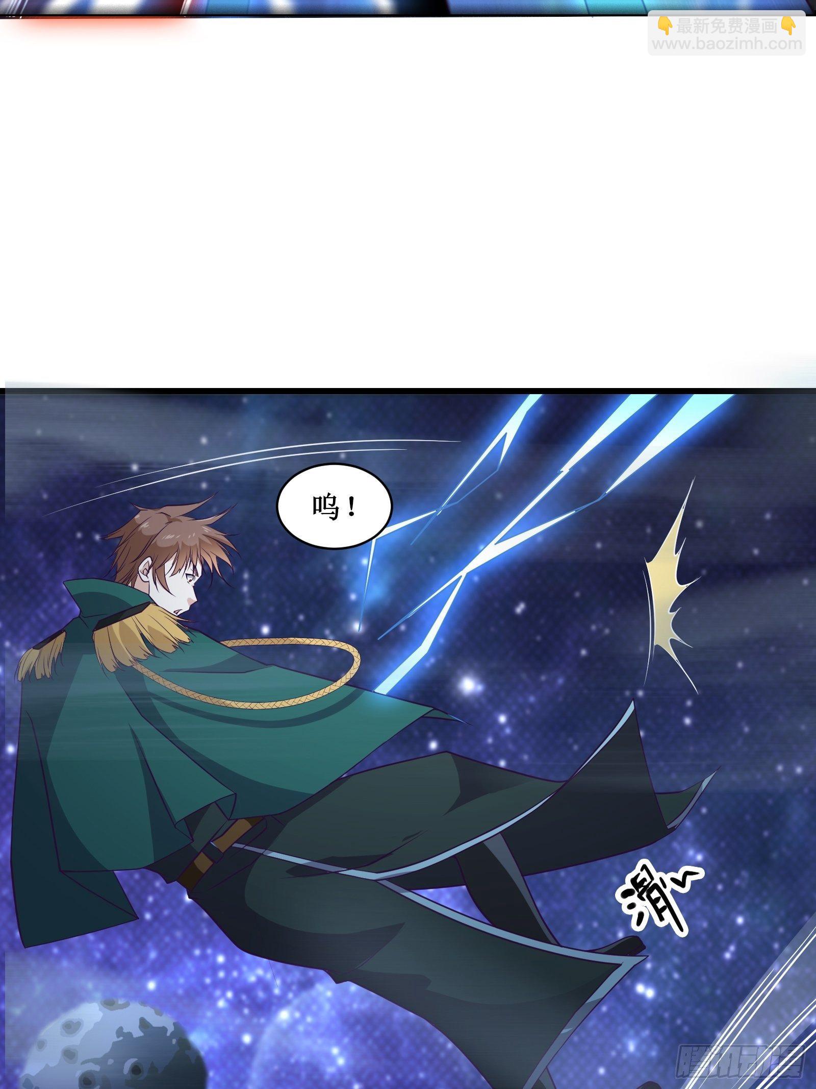 第92话 失重空间-第94话