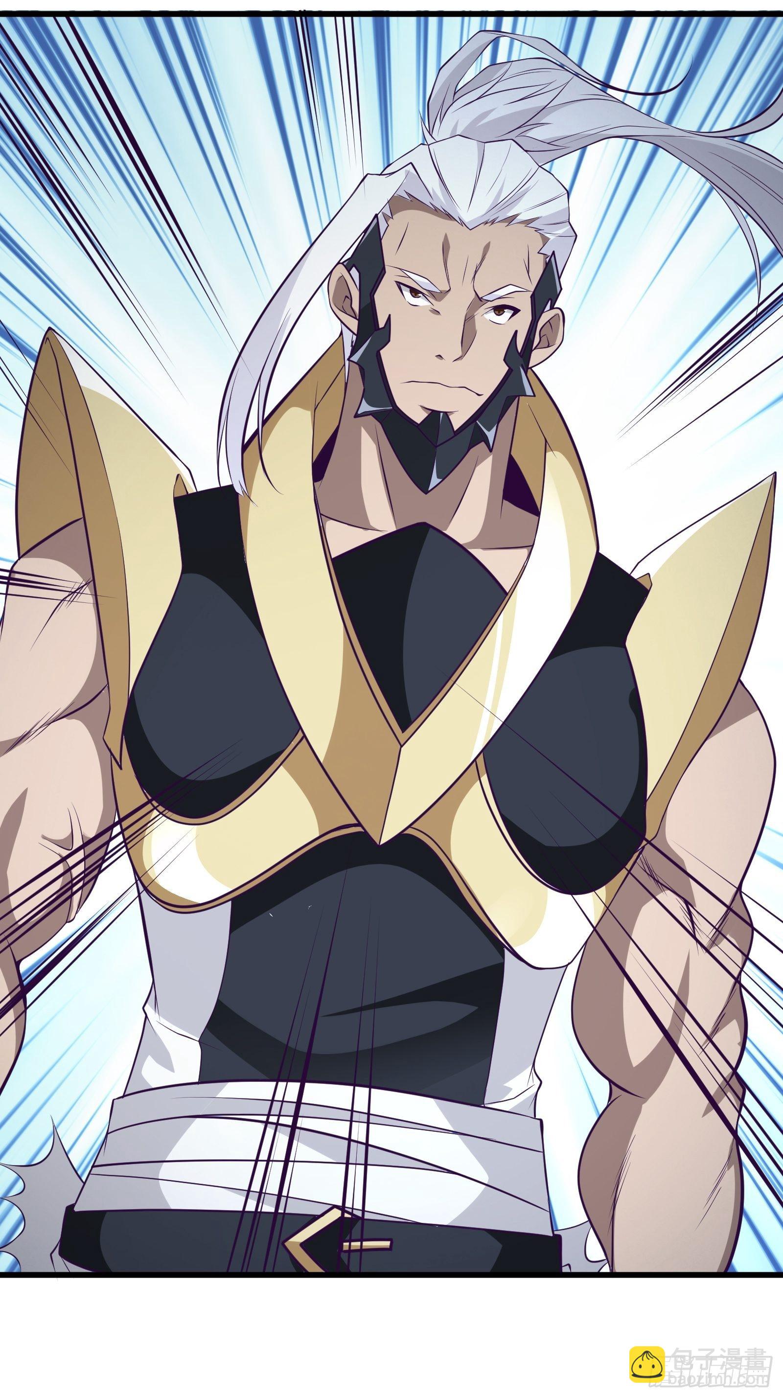 第94话 压制(1/2)-第96话