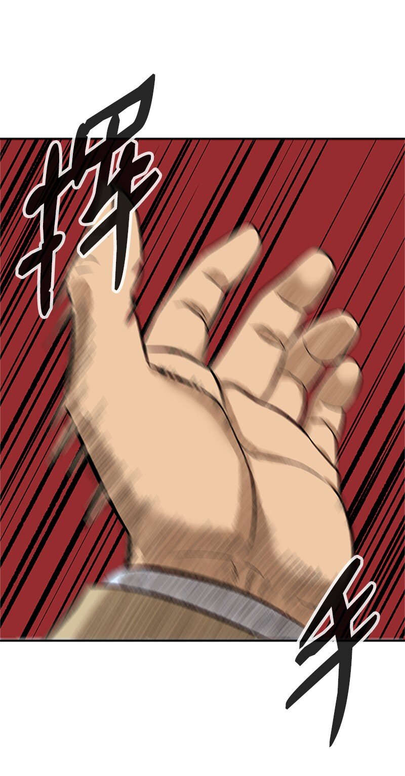 01 建篮球社(1/3)-第2话