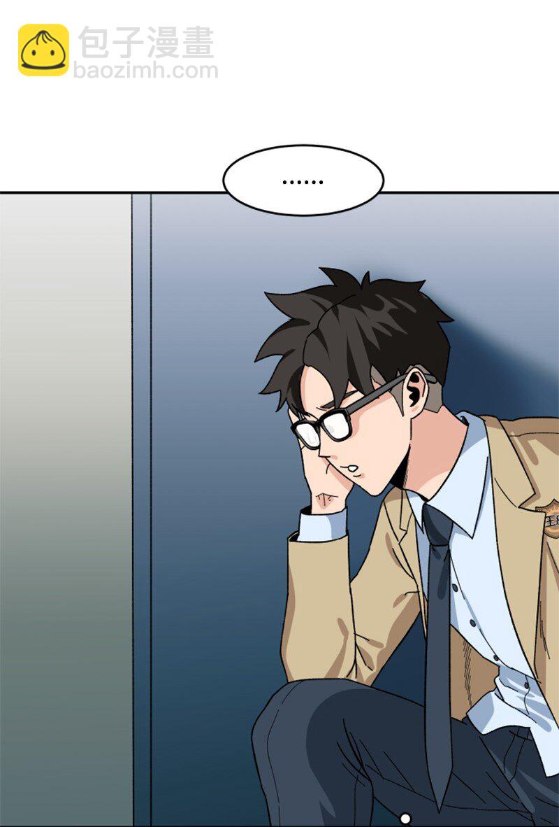 11 诗的力量(1/2)-第12话