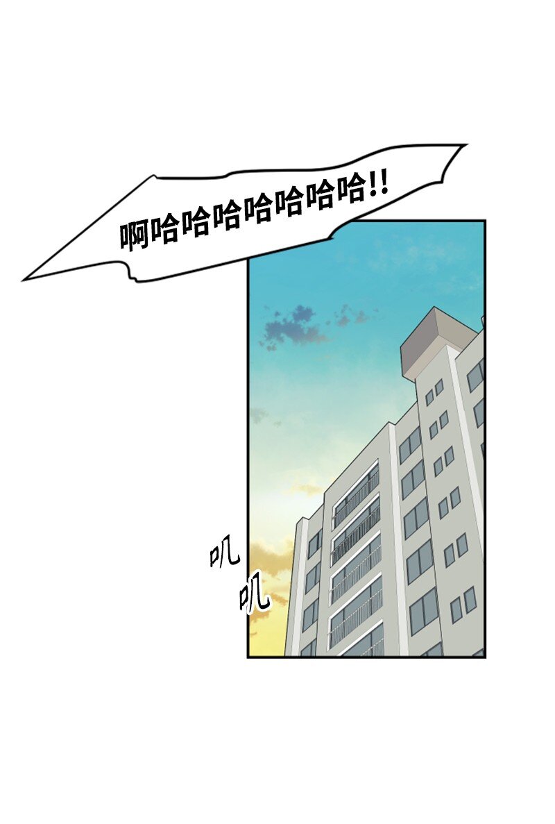 11 诗的力量(1/2)-第12话
