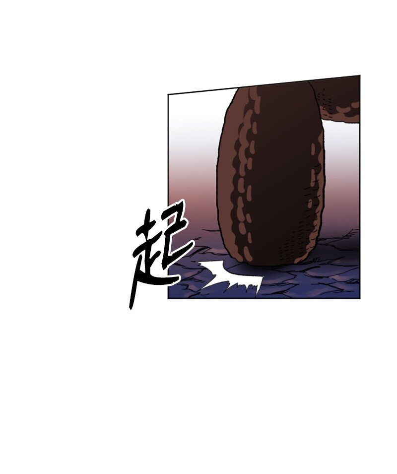 13 编织武器(1/2)-第14话