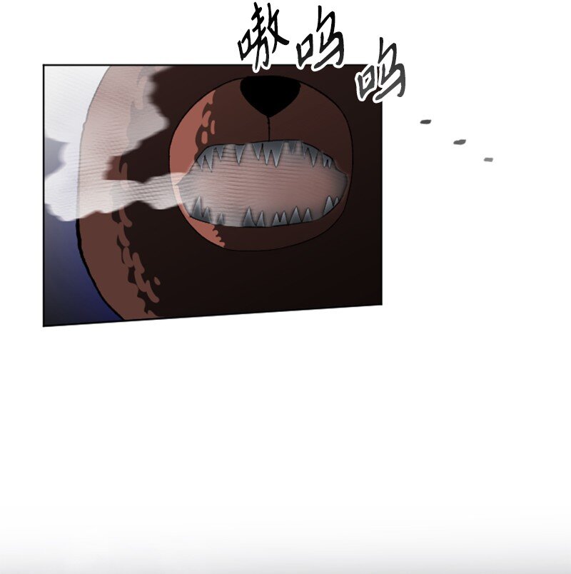 13 编织武器(1/2)-第14话