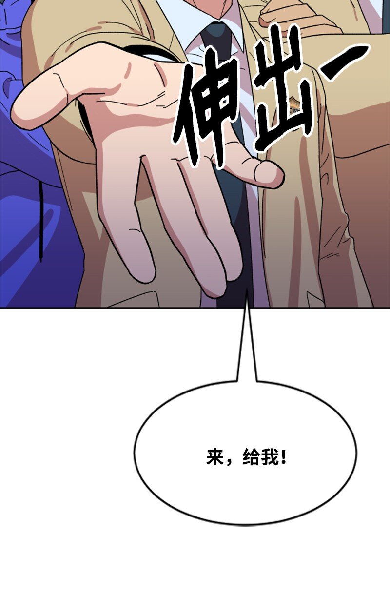 17 获胜(1/2)-第18话